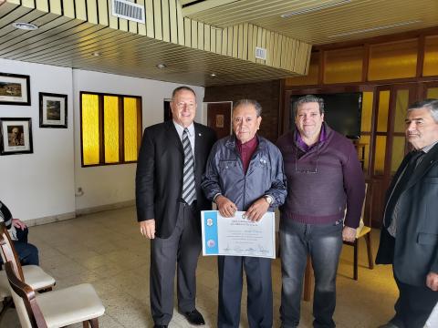 Filial Bahía Blanca