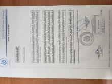 Ministerio de Trabajo de la Provincia de Buenos Aires