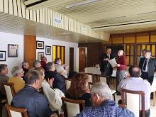 Filial Bahía Blanca